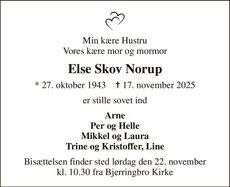 Announcement