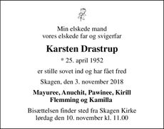 Announcement