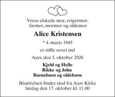 Announcement