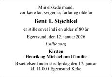 Announcement