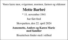 Annonce