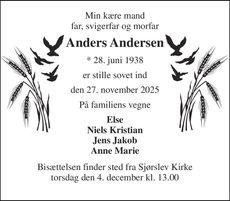 Announcement