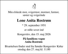 Annonce