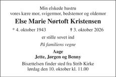 Annonce