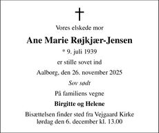 Announcement
