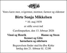 Announcement
