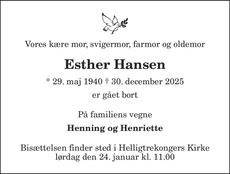 Announcement