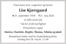 Annonce