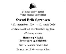 Announcement