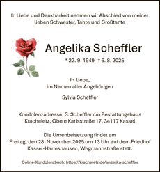 Announcement