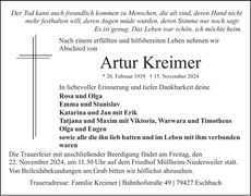 Ankündigung