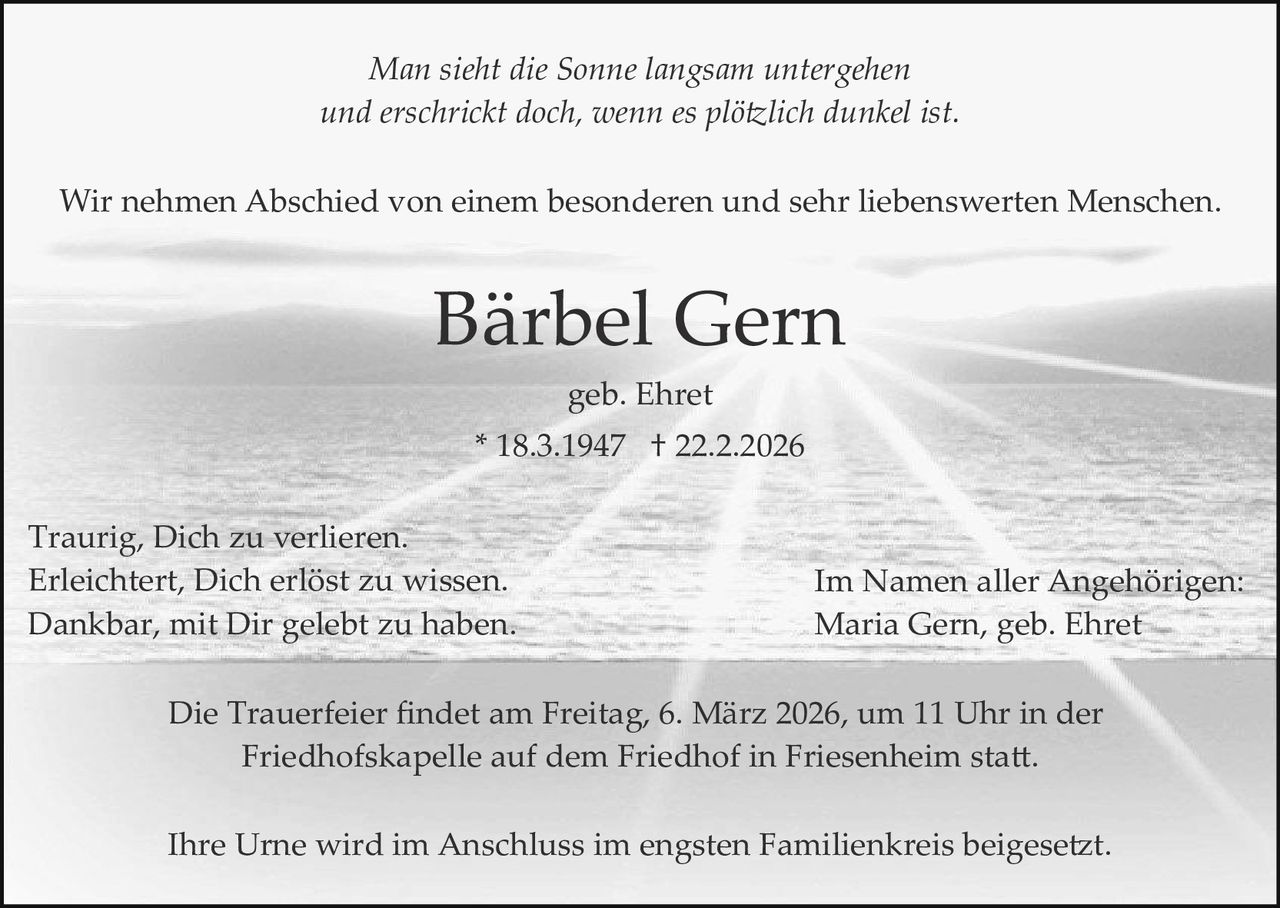 Announcement