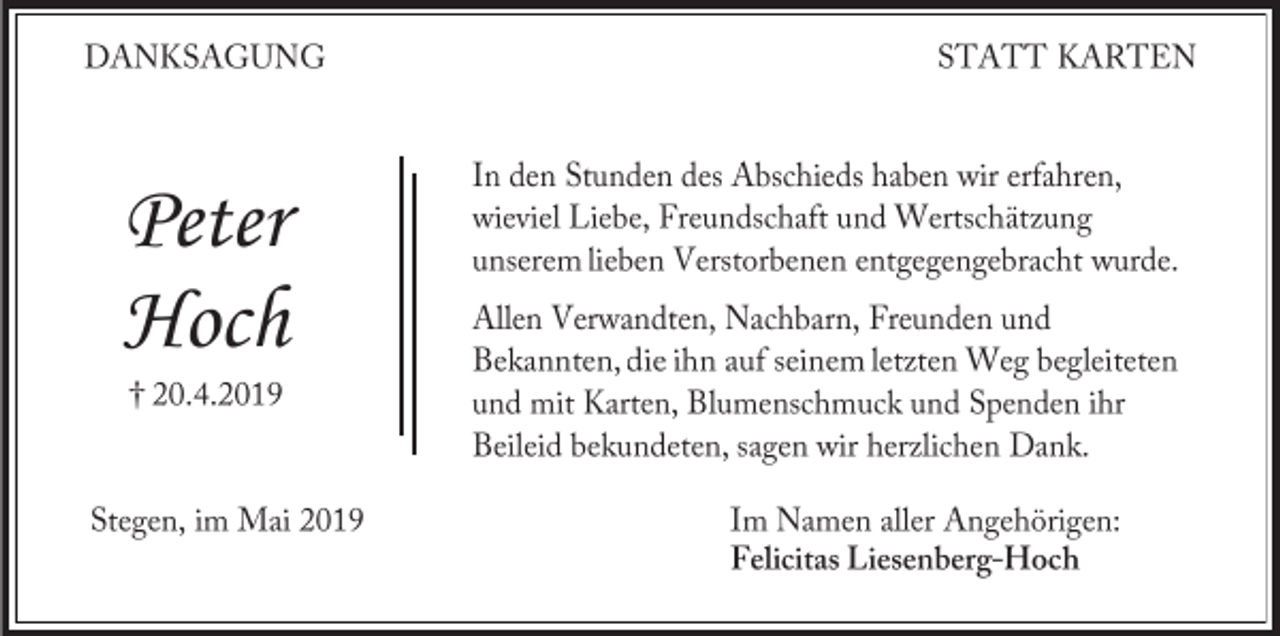 <p>Peter<br />Hoch</p>