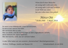 Announcement