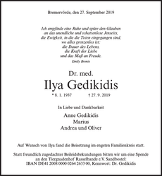 Announcement
