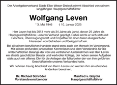 Announcement