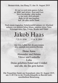Announcement
