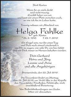 Announcement
