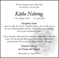 Announcement