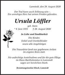 Announcement