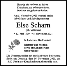 Announcement