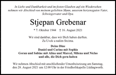 Announcement