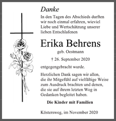 Announcement
