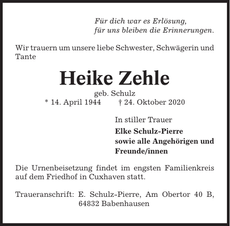 Announcement