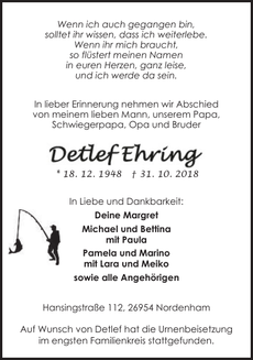 Announcement