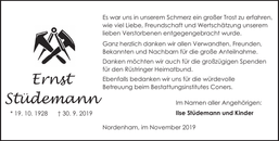 Announcement
