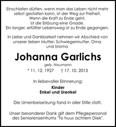 Announcement