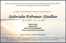 Announcement