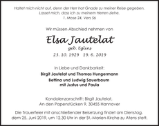 Announcement
