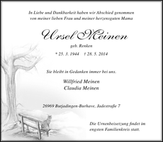 Announcement