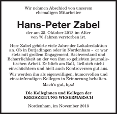 Announcement