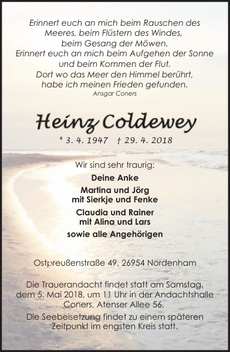Announcement
