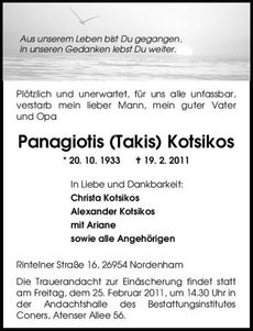 Ankündigung