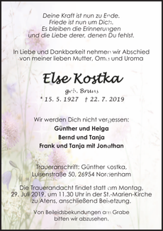 Announcement