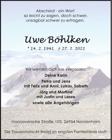 Announcement