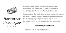 Announcement