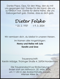 Announcement