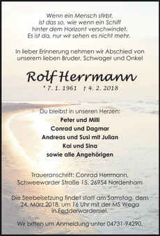 Announcement