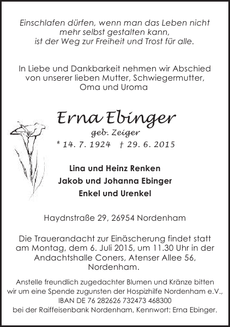 Announcement