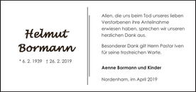 Announcement