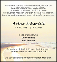 Announcement