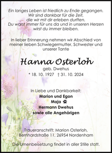 Announcement