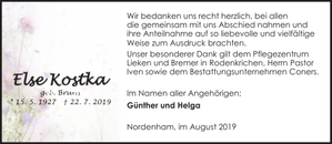 Announcement