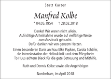 Announcement
