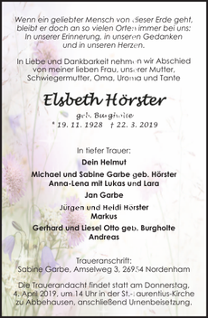 Announcement