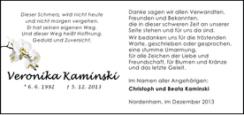 Announcement